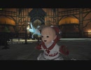 【新生FF14】ララフェルの冒険日記624ページ