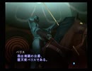 【真・女神転生III NOCTURNE クロニクル】HARDシジマ実況プレイ76