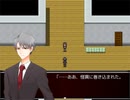 【実況】最終章怪異症候群【怪異症候群03】03