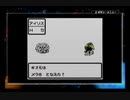 ドラクエⅢをゆるい縛りで勇者一人旅　Part7