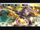 外光のフェアウェイ　あとのまつり　永遠組