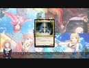 【アイマス×MTG】シャイニーコマンダー#7