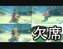 【3人実況】じゅるりとMK8DXをサクサク走りまSHOW①