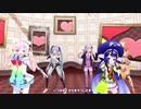 【カバー】きょうもハレバレ【Rana、音街ウナ、GUMI、初音ミク、結月ゆかり、unity-chan!】