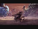 SZのモンハンワールドpart26.mhw