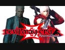 アクション苦手をスタイリッシュに克服！【実況】Level.1