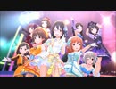 【デレステMV】あまり共通点のないメンバーでTRUE COLORS