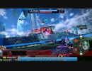 【星翼】全国対戦 / 諸島・妨害サポ「ヴァンガード実習②」