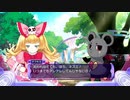 あまり時間のない男がネプテューヌVを実況プレイ【Part78】