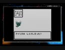 ドラクエⅢをゆるい縛りで勇者一人旅　Part8