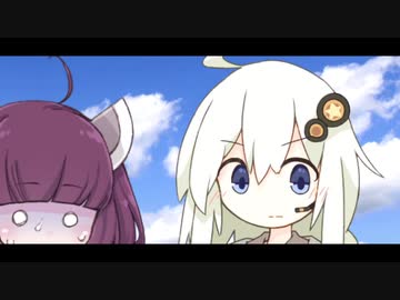 秋待つ二人【VOICEROID劇場】