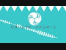【人力刀剣乱舞】リバーシブル・キャンペーン+１【和泉守兼定】