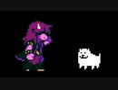 [DELTARUNE/UNDERTALE]DOG Buster(Dogsong/RudeBuster)