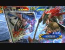 【三国志大戦5】駄君主がケニアで遊ぶそうです862