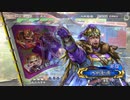 【三国志大戦5】駄君主がケニアで遊ぶそうです863