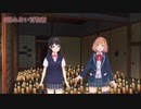 【にじさんじ】葛葉、委員長と初絡み