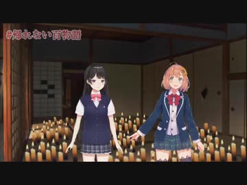 【にじさんじ】葛葉、委員長と初絡み