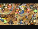 【全蔵】硝煙纏いし三世の縁 -絶壱- 難【★4以下平均Lv31.1】
