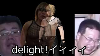 太いシーチキンオンライン2.mp4