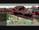 □大神　絶景版　実況プレイ□　part6