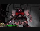 【ドム高】ドムトロフォースリヴァイヴ 第11話【バトオペ２】