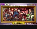【スマブラSP】勝ちあがり乱闘ホンキ度MAXを外国語で挑む その13(勇者編) 第2章【フランス語 勇者XI】