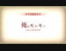 ザンキゼロを実況プレイ。part6