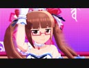 【MMD】池袋晶葉でダンスロボットダンス【モデルテスト】