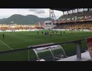 【2019/6/16】ギラヴァンツ北九州vs福島ユナイテッドFC【スタジアム外周散歩/試合前の練習風景】