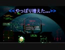 Ace Combat 7 Multiplayer309  バトルロイヤル  F-2A + HVAA