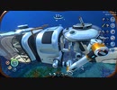 【水中探検サバイバル】#12 帰ってきたぞ Subnautica: Below Zero【実況プレイ】
