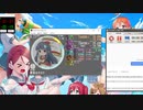 simai 夢みるチカラ[Re:MASTER-9]