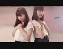 【美夜美とゆーか】林檎売りの泡沫少女 踊ってみた
