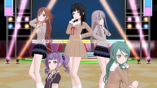 【MMDバンドリ】Roseliaメンバー気まぐれメルシィ踊った