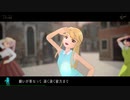 【MMD】小早川瑞樹／Blue Star