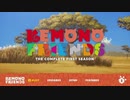 【スタッフロール】 Kemono Friends The Complete First Season [BD] (Disc 1)