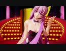 [MMD]ルカさんでラストダンス[タイツ]