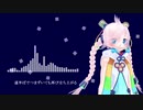 【Rana】OPERATION TREASURE CHEST【オリジナル】