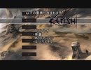 【kenshi】ハゲに優しい世界（4話）
