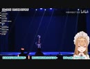 「響鳴」を歌うVirtuaReal(いちから中国)ライバー・艾因(Eine)