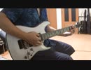 BOØWY 『ROUGE OF GRAY』LIVEVer. 布袋寅泰 ギターカバー HOTEI GUITAR COVER