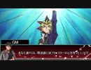 【シノビガミ】完全究極体グレートモスを撃破せよ１話【実卓リプレイ】