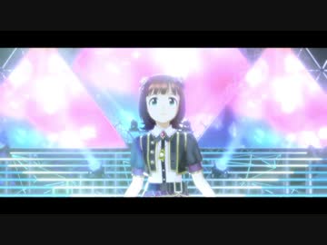 きみがいるなら、どこまでもいこう