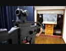 G36Cで紙コップ倒し