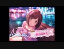 【デレステ】誇り高きポテトだよーに出逢うシンデレラフェス【ガシャ】