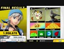 【スマブラSP】勝ちあがり乱闘ホンキ度MAXを外国語で挑む その13(勇者編) 第3章【繁体字中国語 勇者VIII】
