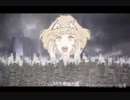 エゴロック 高校生が歌ってみた