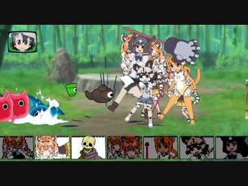 にゃん虎大戦争をプレイするゴマイヌ５