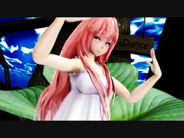【巡音ルカ】君をのせて【天空の城ラピュタ.カバー】