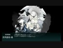 また×14 会社勤めに戻った(?)人が艦これイベをやってみた その１０